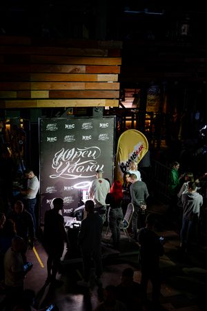 Фотограф Андрей Губренко